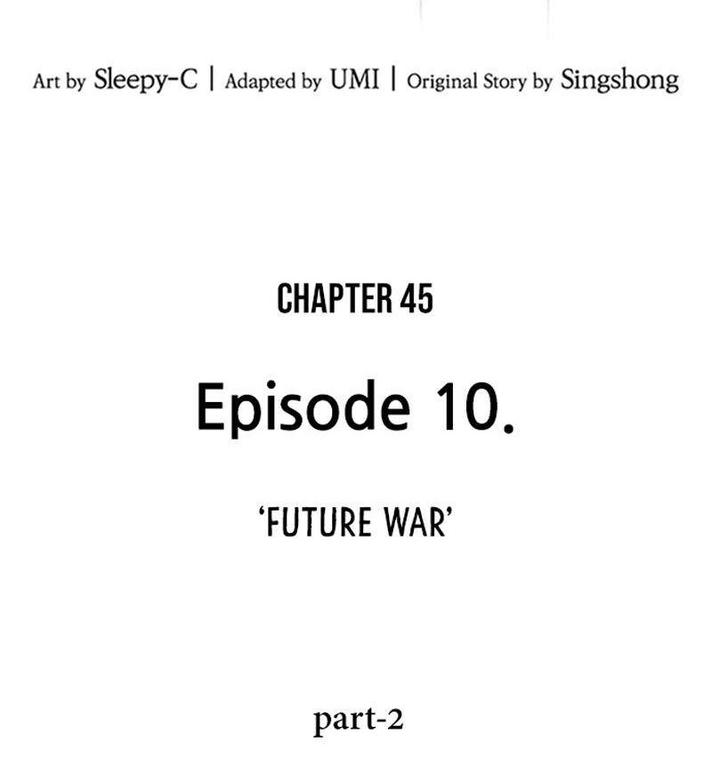 Omniscient Readers Viewpoint Chapter 45 Gambar 7