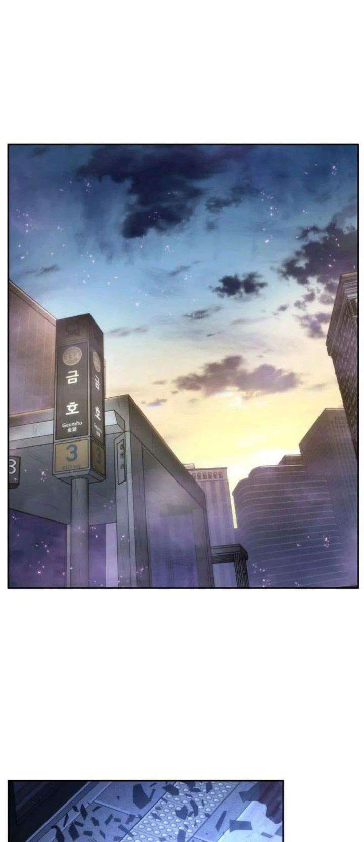 Omniscient Readers Viewpoint Chapter 25 Gambar 4