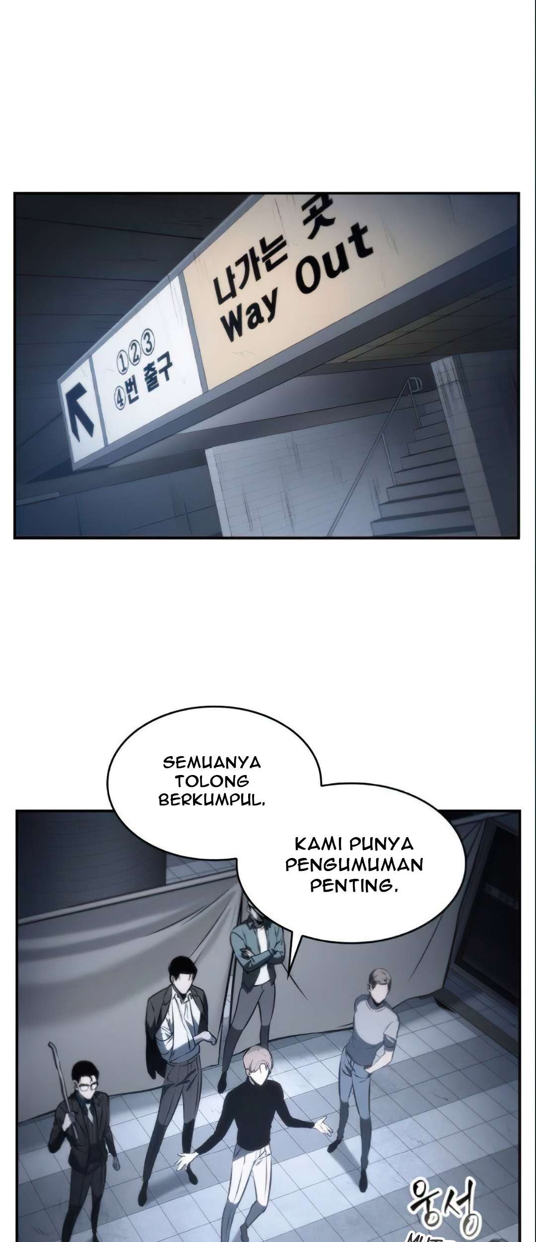 Baca Omniscient Readers Viewpoint Chapter 19 Gambar 2