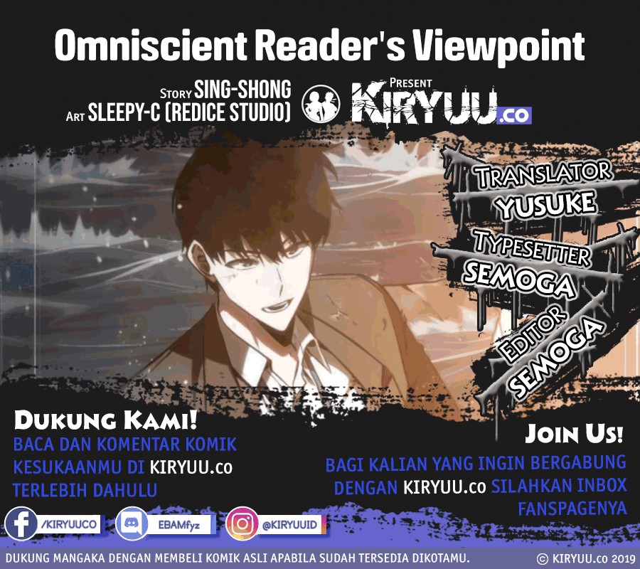 Baca Komik Omniscient Readers Viewpoint Chapter 14 Gambar 1