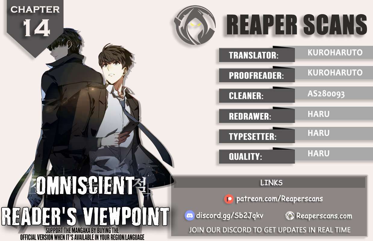 Baca  Omniscient Readers Viewpoint Chapter 14 Gambar 2