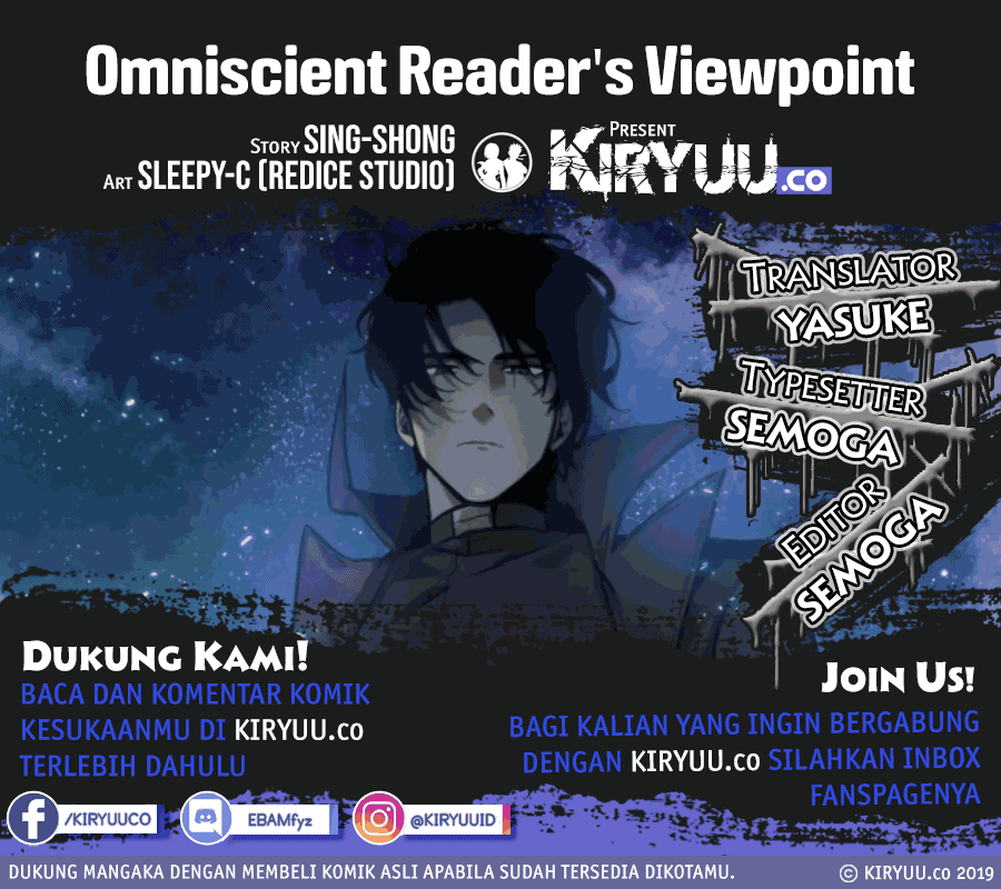 Baca Komik Omniscient Readers Viewpoint Chapter 13 Gambar 1