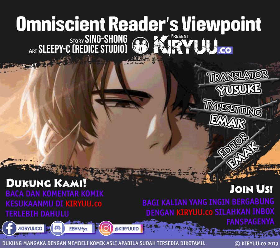 Baca Komik Omniscient Readers Viewpoint Chapter 12 Gambar 1