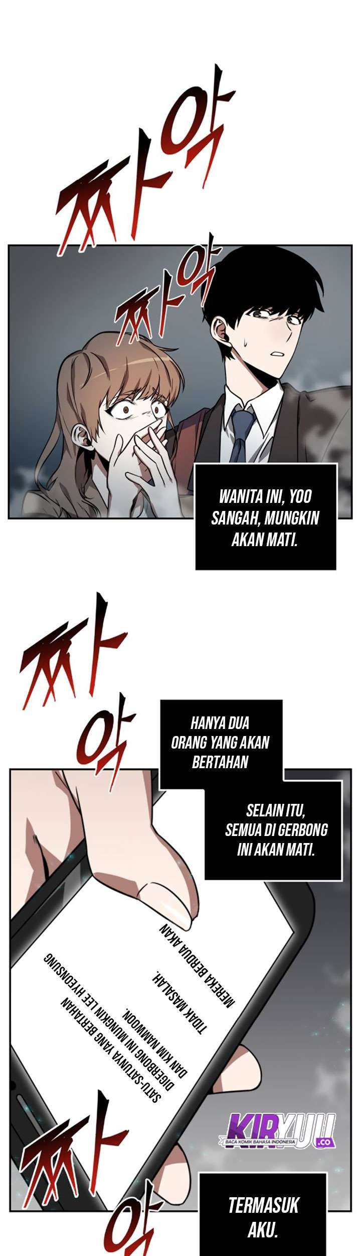 Omniscient Readers Viewpoint Chapter 04 Gambar 31