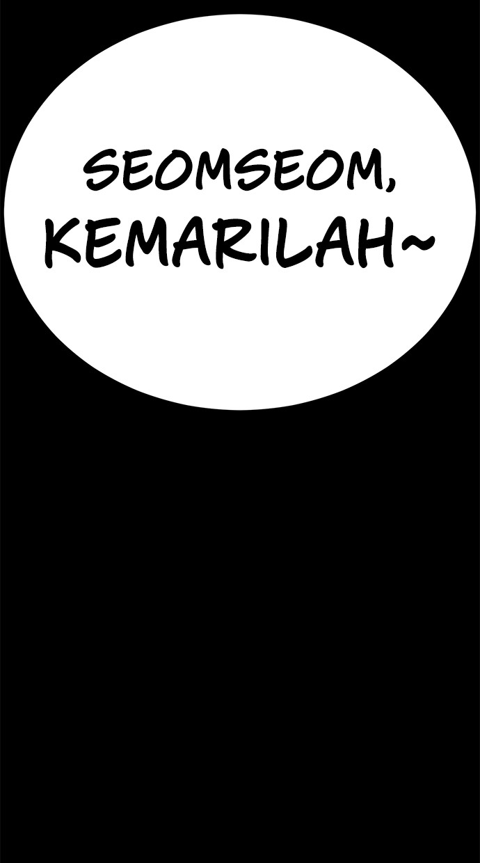 Reincarnation Path of The Underworld King Chapter 63 Gambar 146