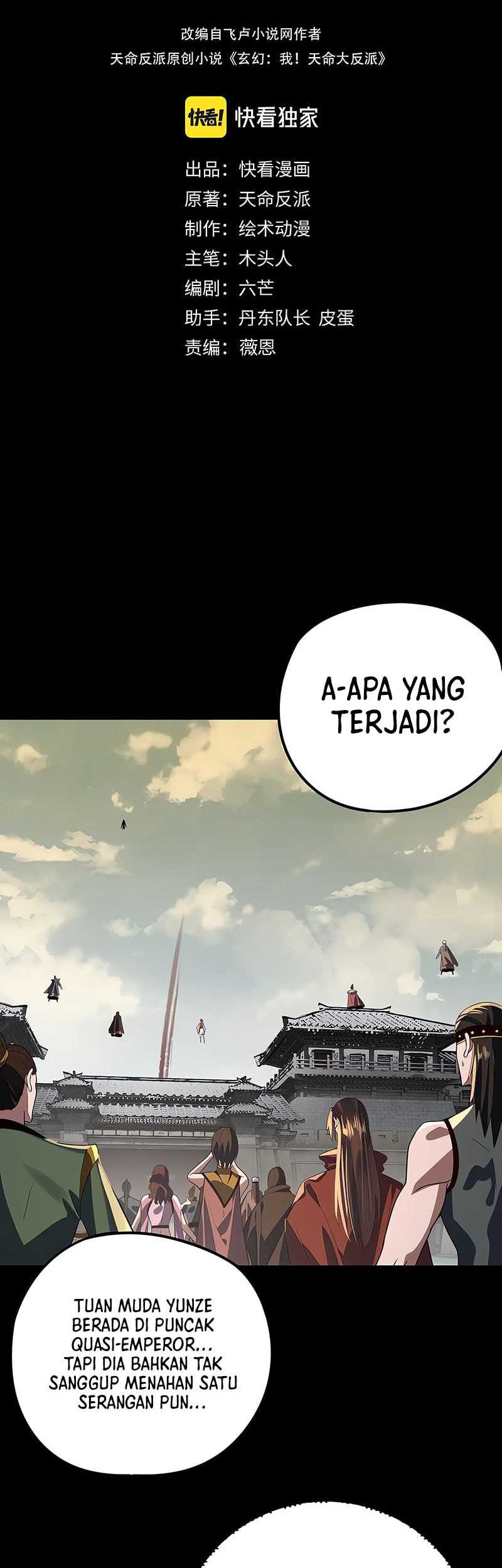 Baca  The Villain Of Destiny Chapter 242 Gambar 2