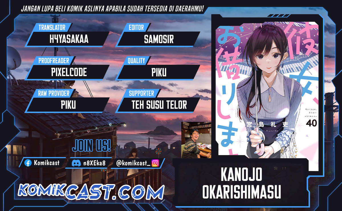 Baca Komik Kanojo Okarishimasu Chapter 361 Gambar 1