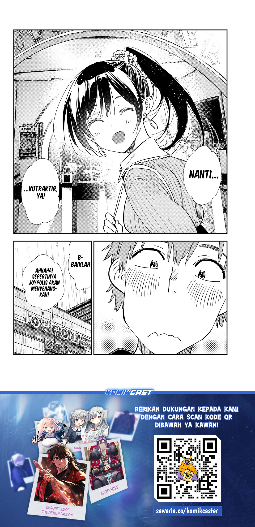 Kanojo Okarishimasu Chapter 361 Gambar 21