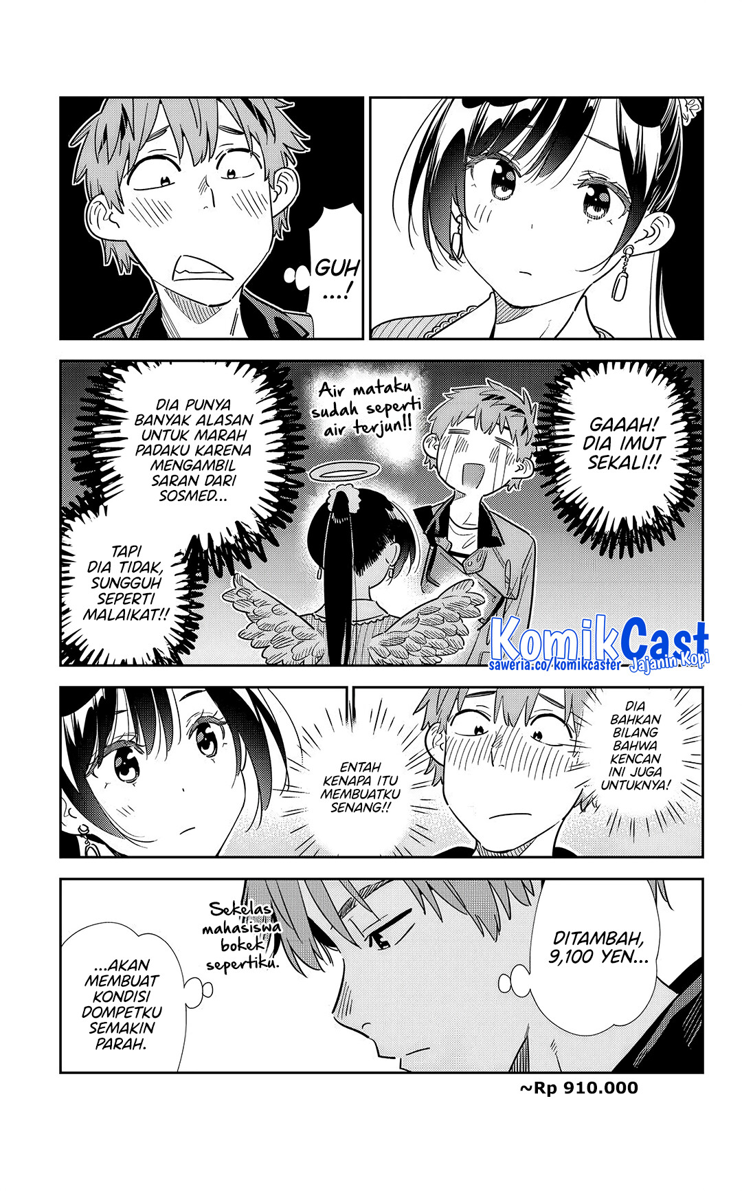 Kanojo Okarishimasu Chapter 361 Gambar 4