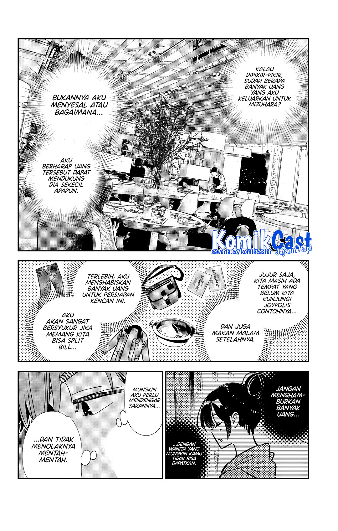 Kanojo Okarishimasu Chapter 361 Gambar 5