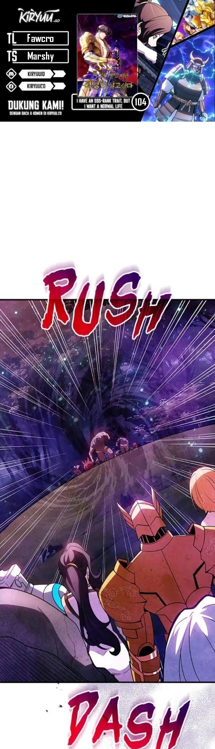 Baca Komik I have an SSS-rank Trait, but I want a Normal Life Chapter 104 Gambar 1