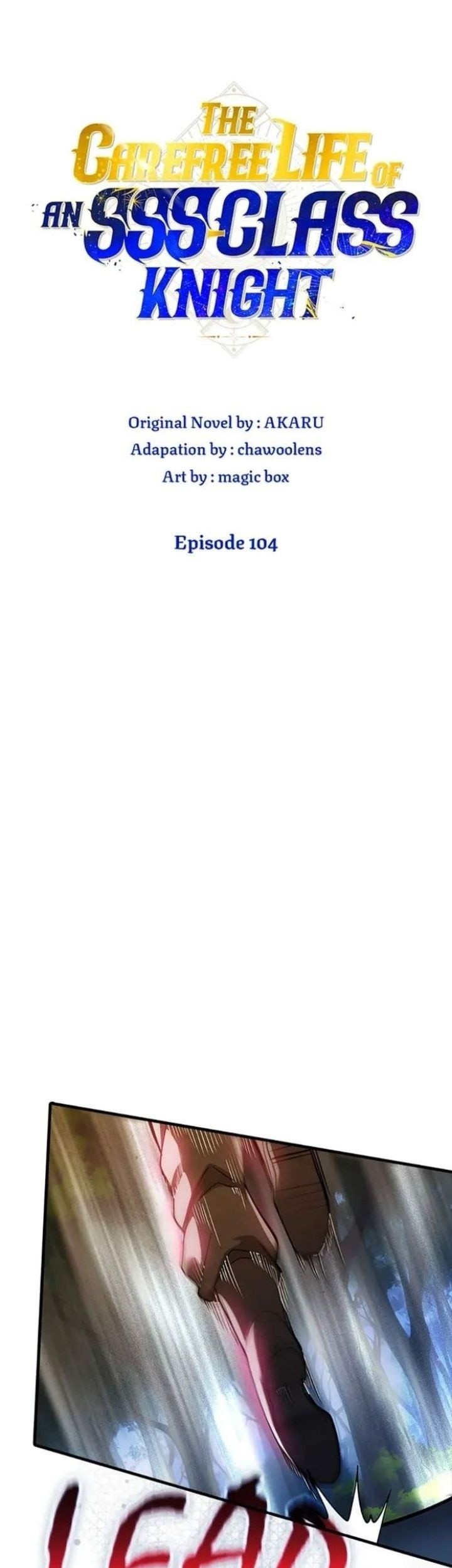 I have an SSS-rank Trait, but I want a Normal Life Chapter 104 Gambar 11