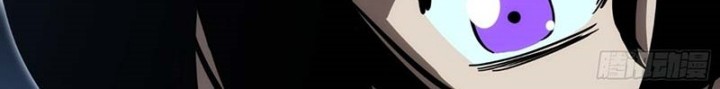 I am Self-disciplined And Invincible Chapter 104 Gambar 19