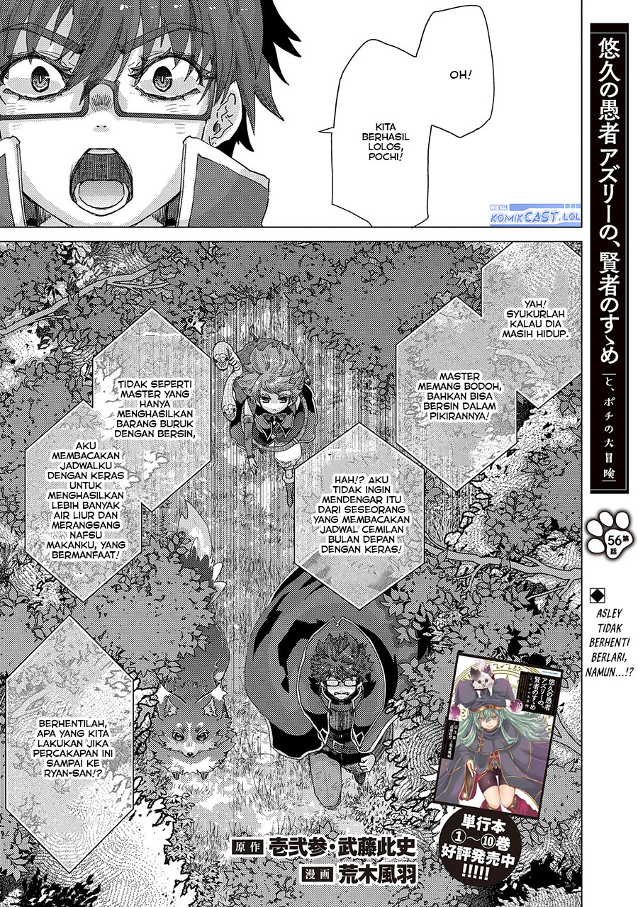 Baca  Yuukyuu no Gusha Asley no, Kenja no Susume Chapter 56 Gambar 2