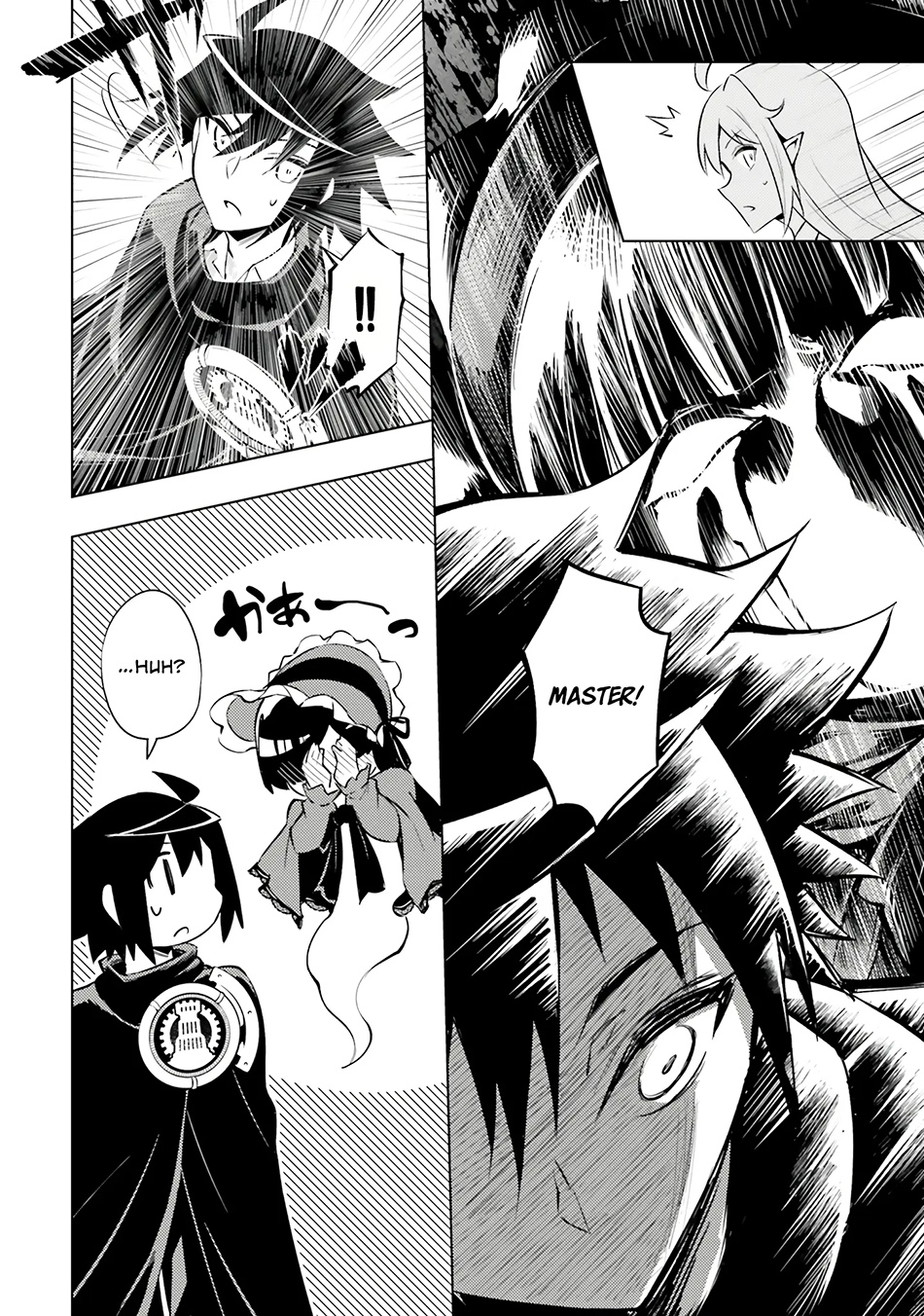 Tono no Kanri o Shite Miyou Chapter 77 Gambar 42