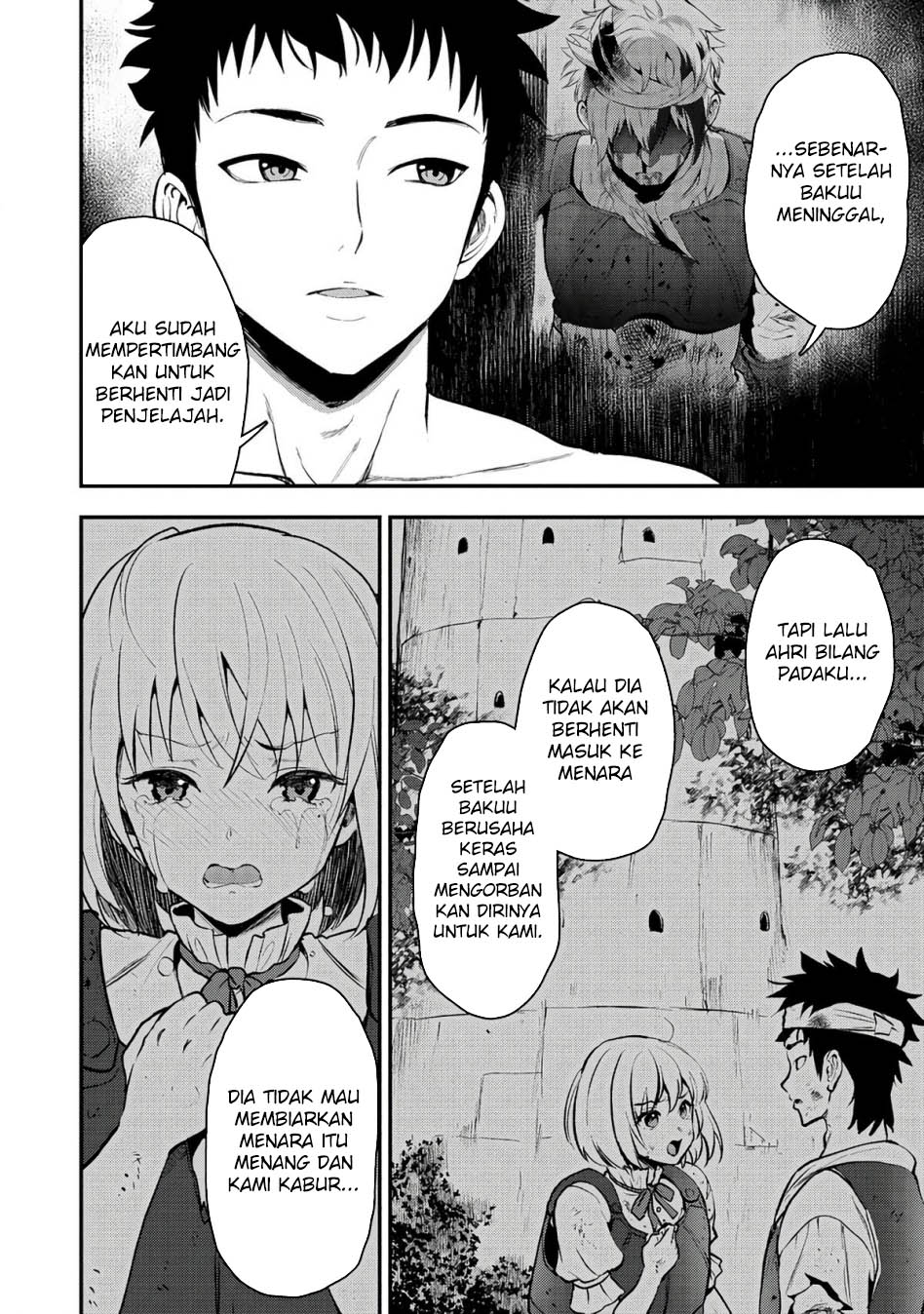 Makenshi no Maken Niyoru Maken no Tame no Harem Life Chapter 29 Gambar 10