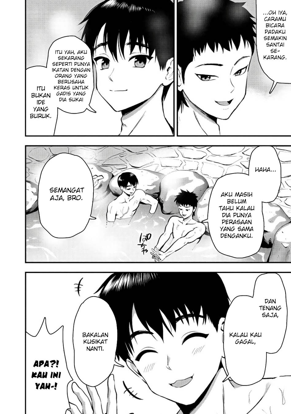 Makenshi no Maken Niyoru Maken no Tame no Harem Life Chapter 29 Gambar 14