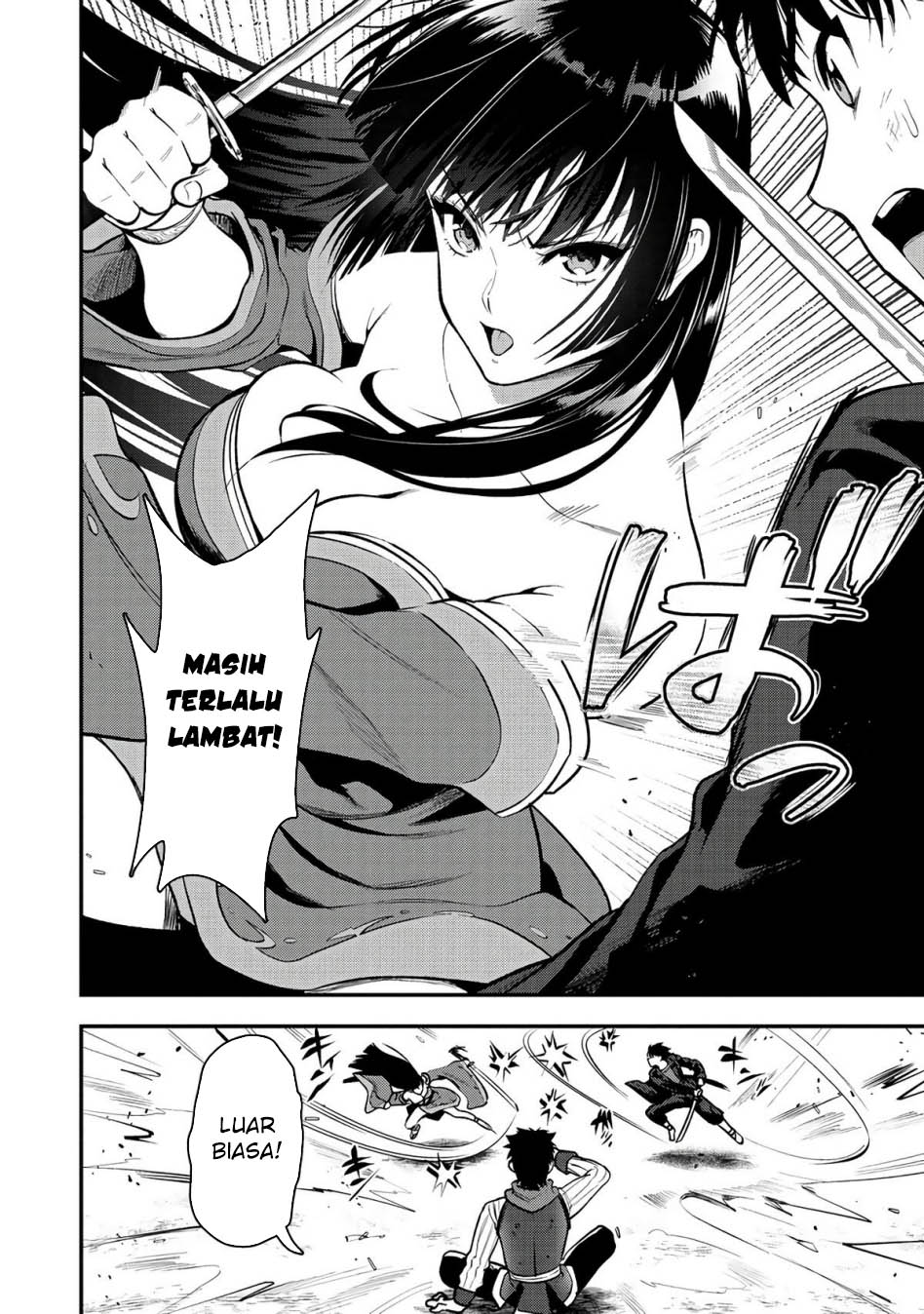 Makenshi no Maken Niyoru Maken no Tame no Harem Life Chapter 29 Gambar 6