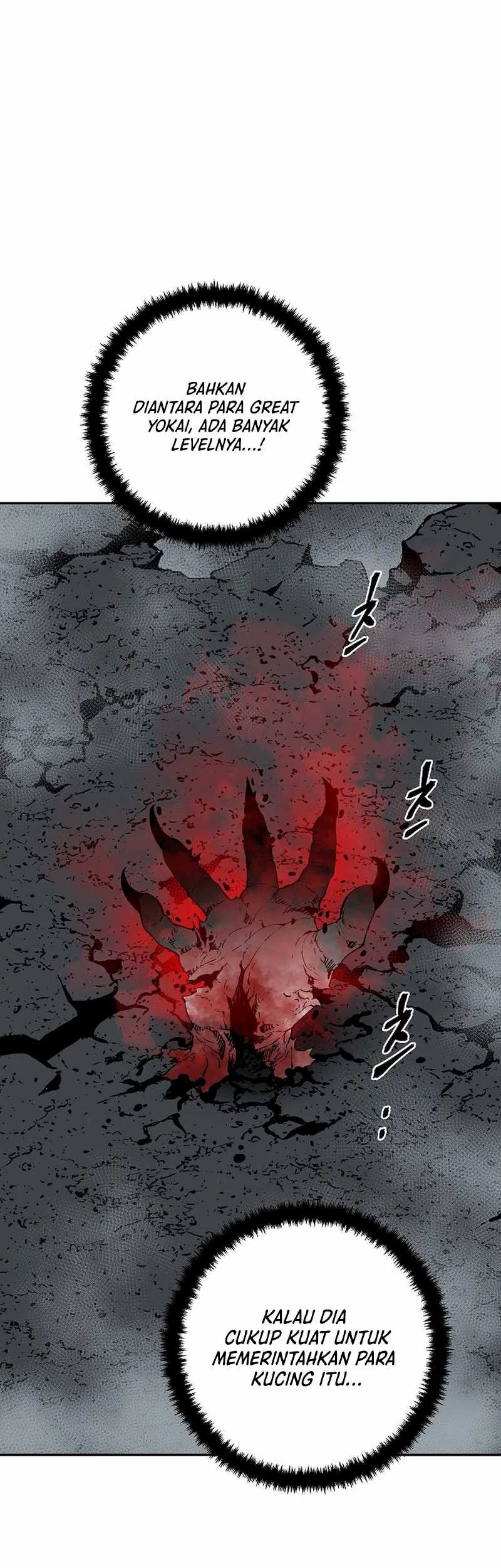 Tales of A Shinning Sword Chapter 103 Gambar 19