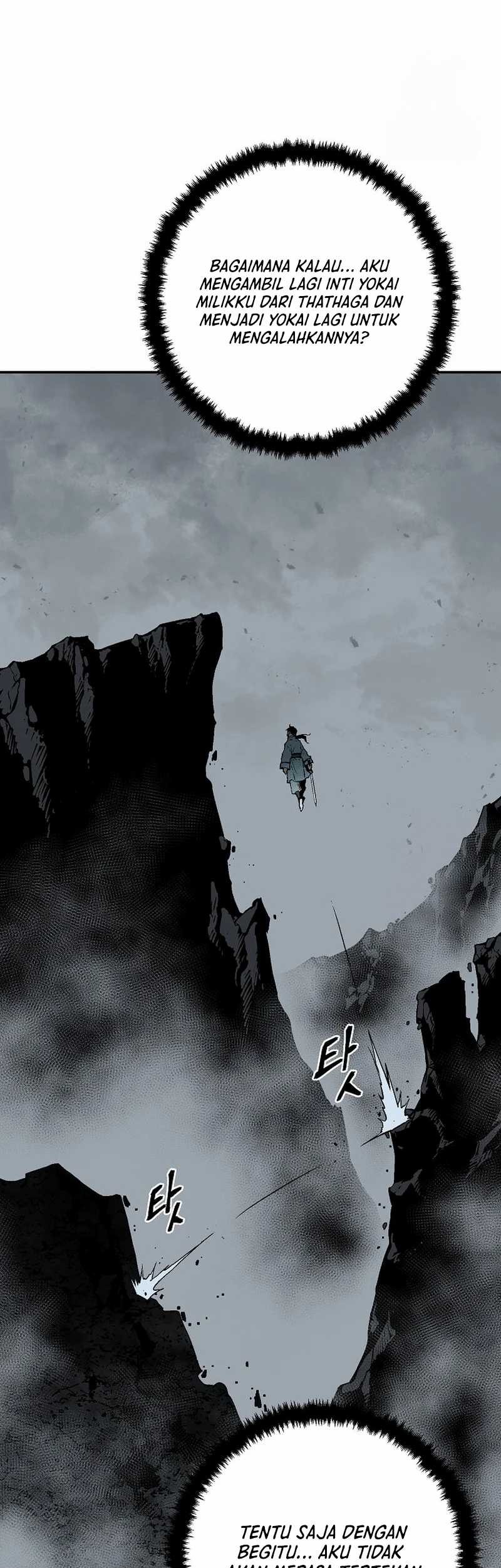 Tales of A Shinning Sword Chapter 103 Gambar 23