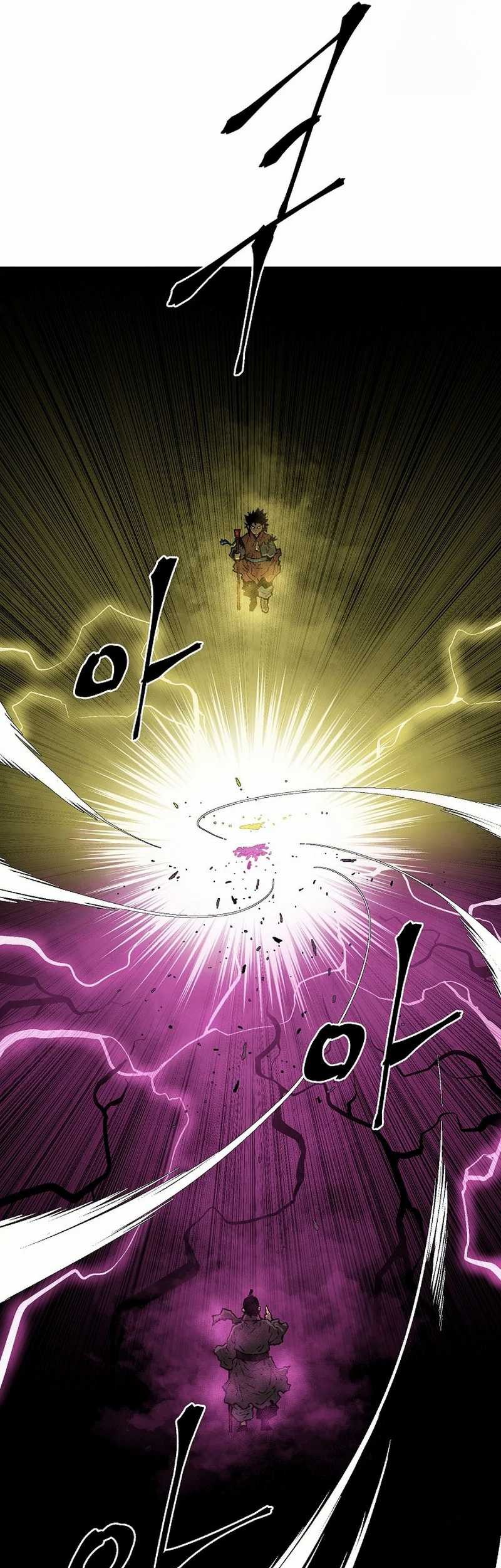 Tales of A Shinning Sword Chapter 103 Gambar 29