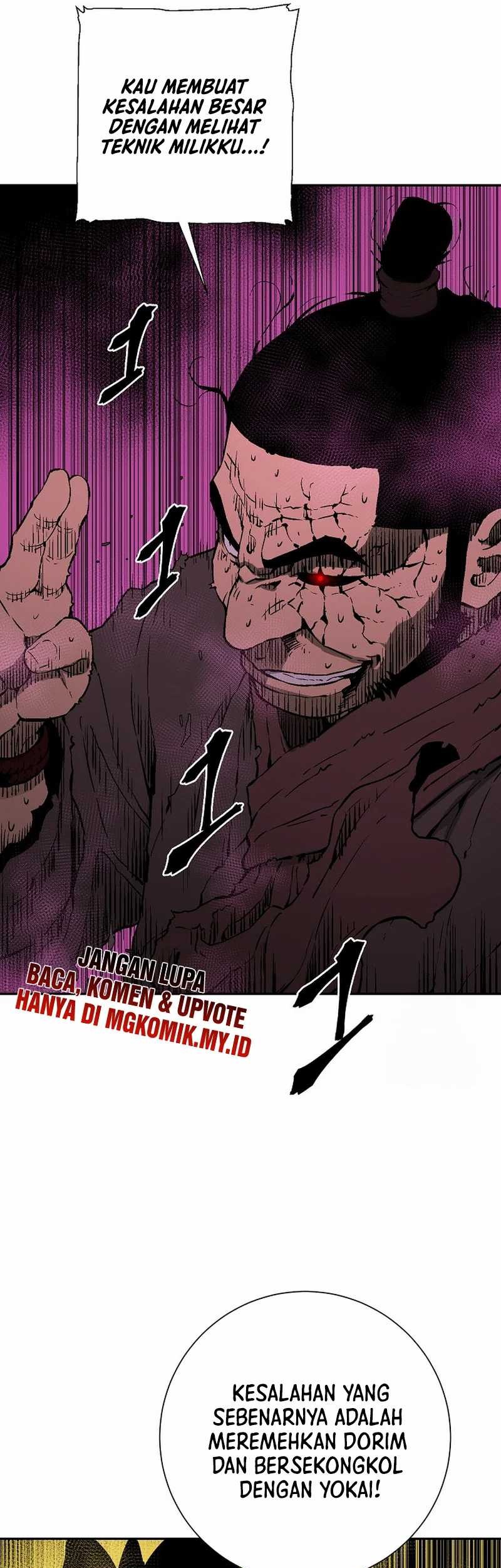 Tales of A Shinning Sword Chapter 103 Gambar 31