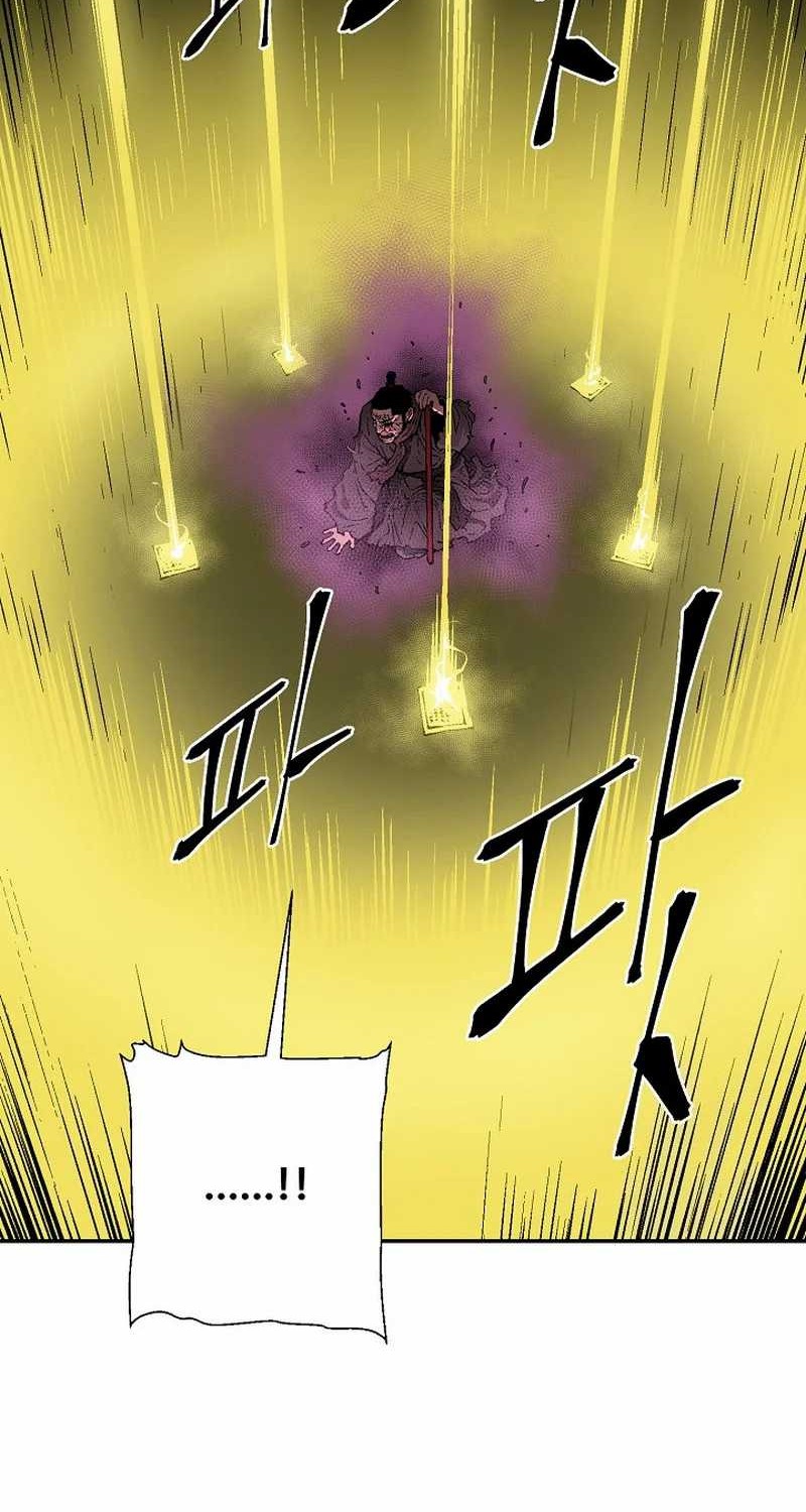 Tales of A Shinning Sword Chapter 103 Gambar 41