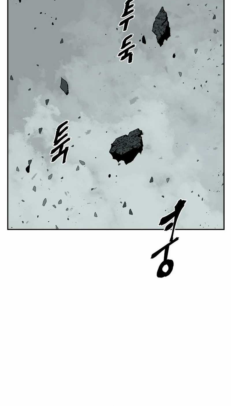 Tales of A Shinning Sword Chapter 103 Gambar 10