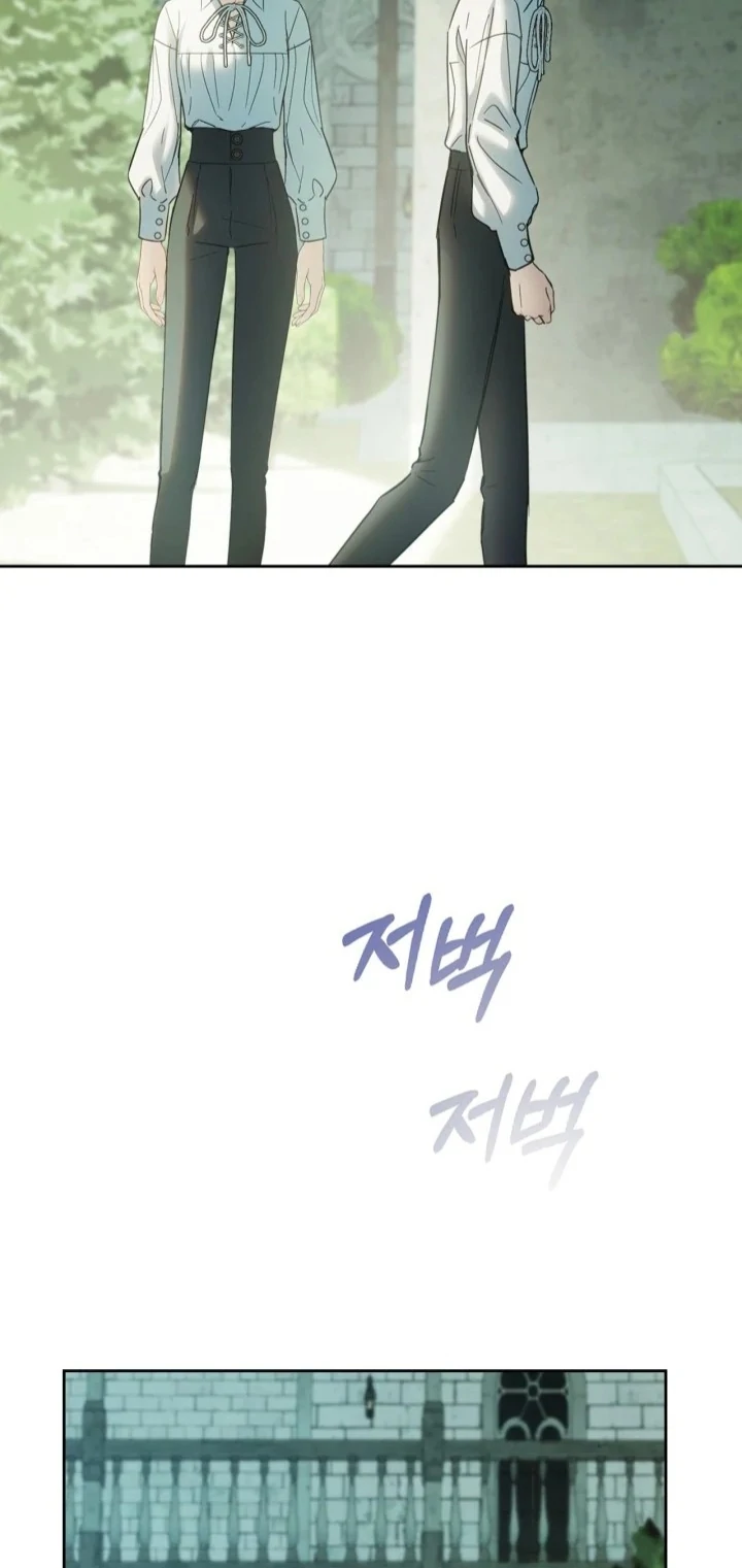 Baby Prisoner of Winter Castle Chapter 58 Gambar 35