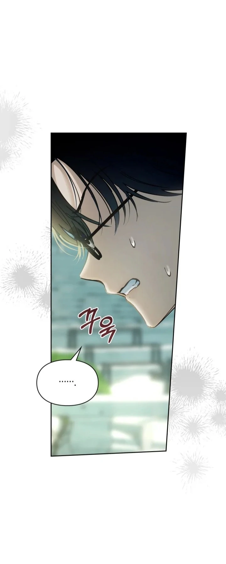 Baby Prisoner of Winter Castle Chapter 58 Gambar 57