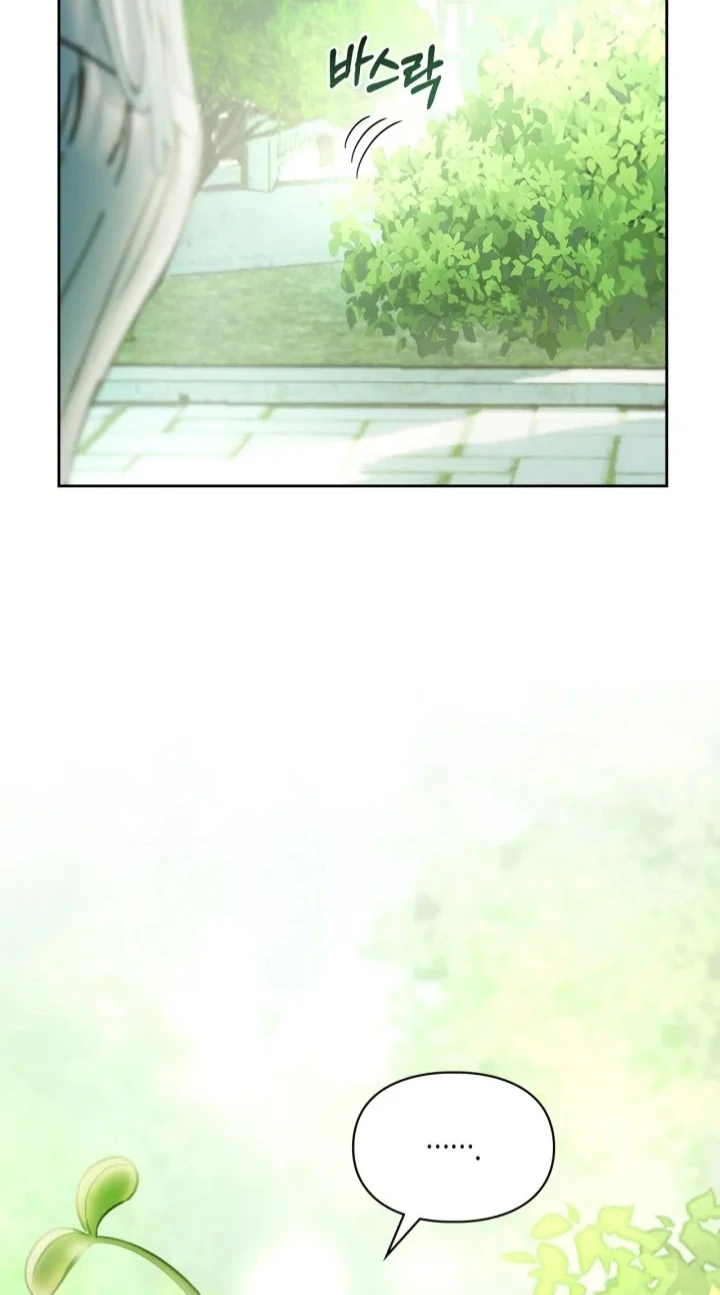 Baby Prisoner of Winter Castle Chapter 58 Gambar 71