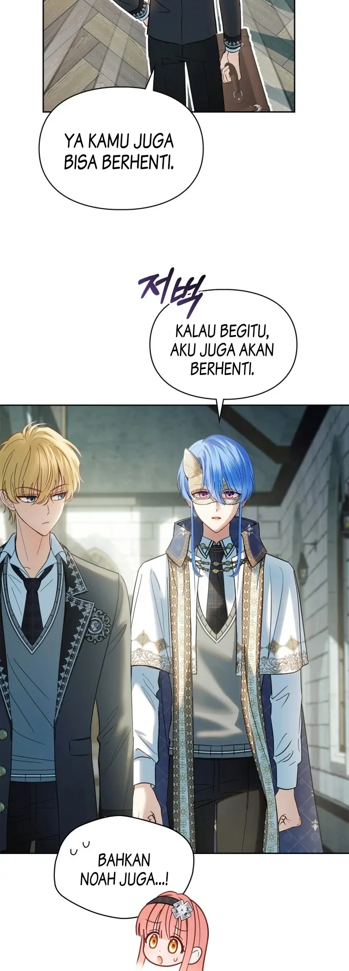 Baby Prisoner of Winter Castle Chapter 57 Gambar 30