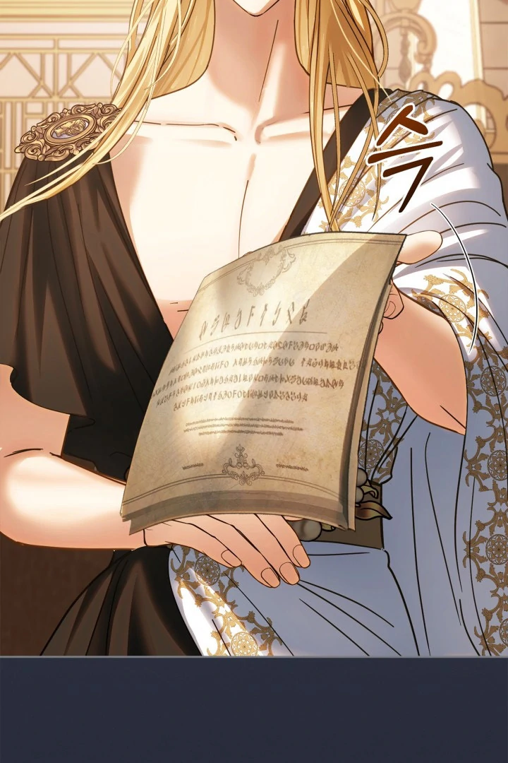 Baby Prisoner of Winter Castle Chapter 54 Gambar 10