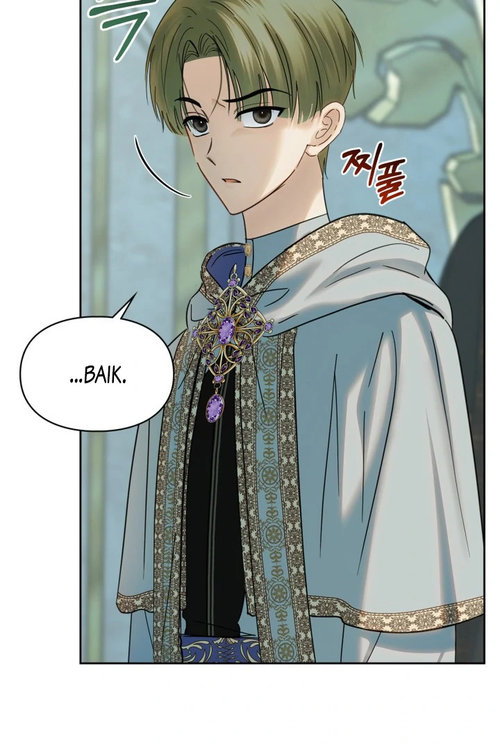 Baby Prisoner of Winter Castle Chapter 54 Gambar 103