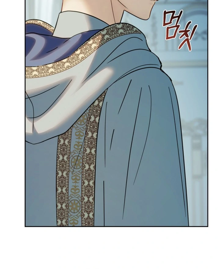 Baby Prisoner of Winter Castle Chapter 54 Gambar 110