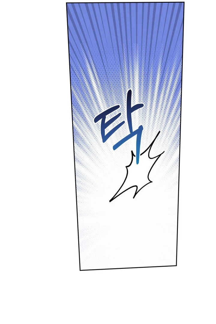 Baby Prisoner of Winter Castle Chapter 54 Gambar 130