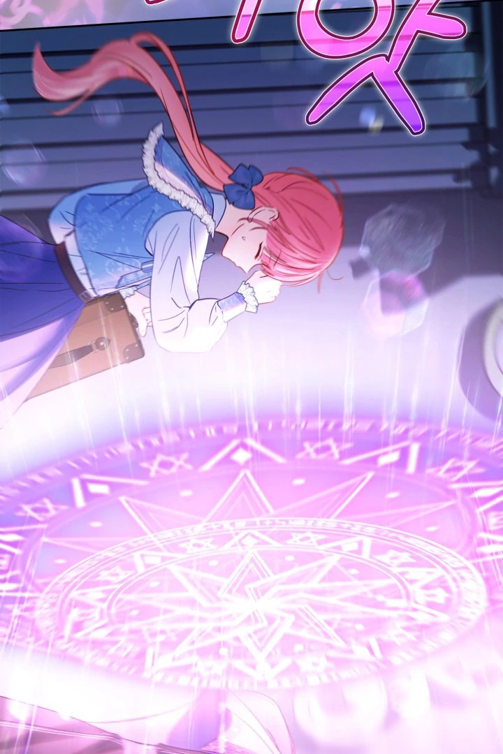 Baby Prisoner of Winter Castle Chapter 54 Gambar 137