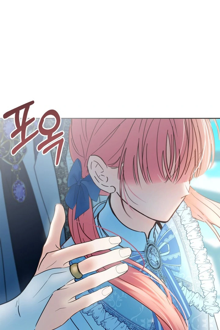 Baby Prisoner of Winter Castle Chapter 54 Gambar 144