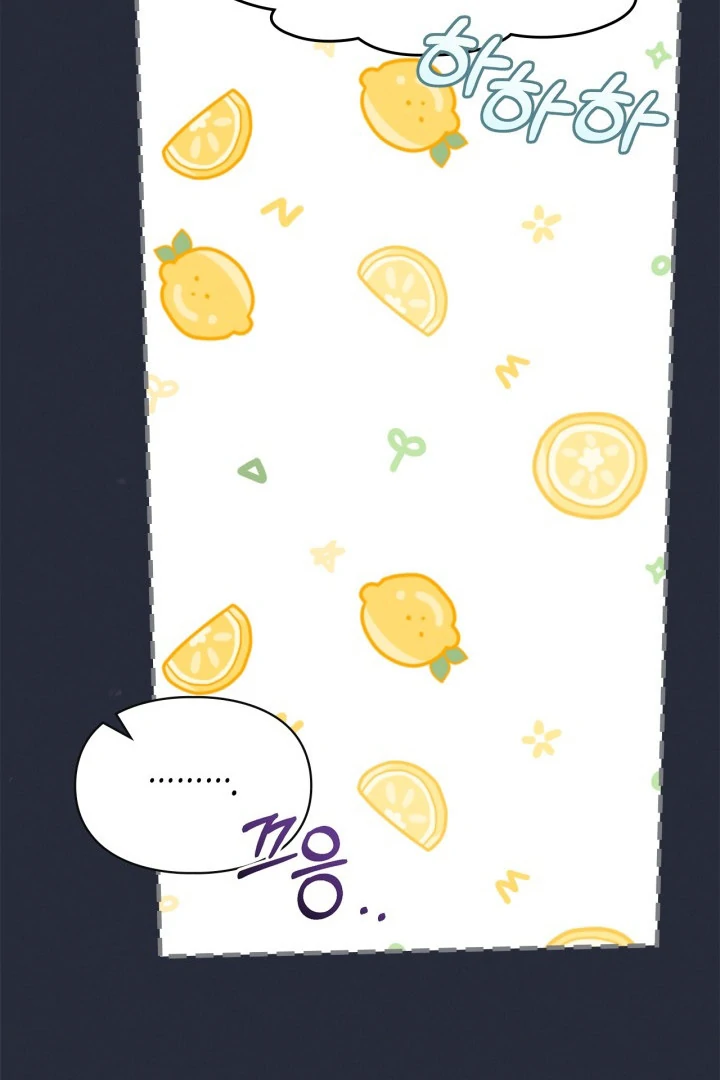 Baby Prisoner of Winter Castle Chapter 54 Gambar 22