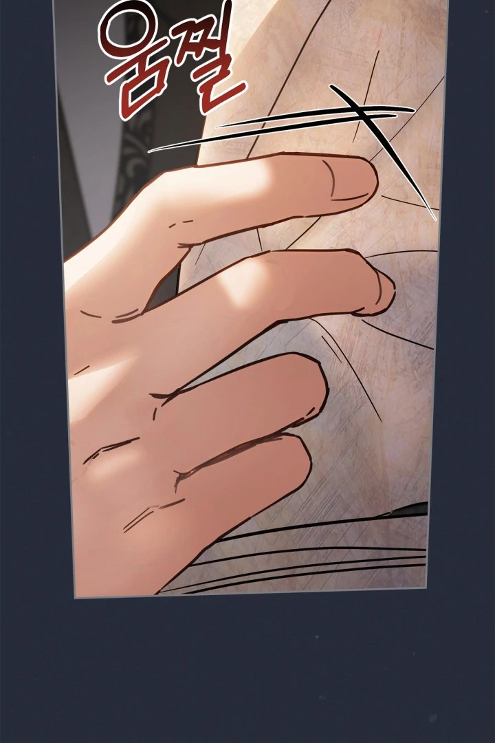 Baby Prisoner of Winter Castle Chapter 54 Gambar 27