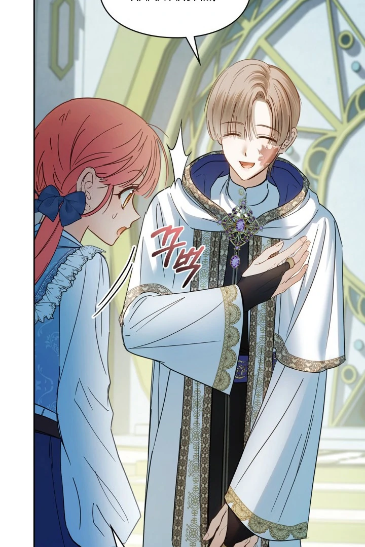 Baby Prisoner of Winter Castle Chapter 54 Gambar 96