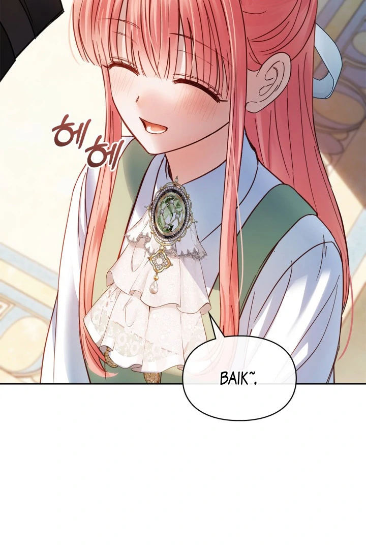 Baby Prisoner of Winter Castle Chapter 53 Gambar 117