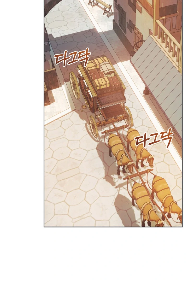 Baby Prisoner of Winter Castle Chapter 53 Gambar 49