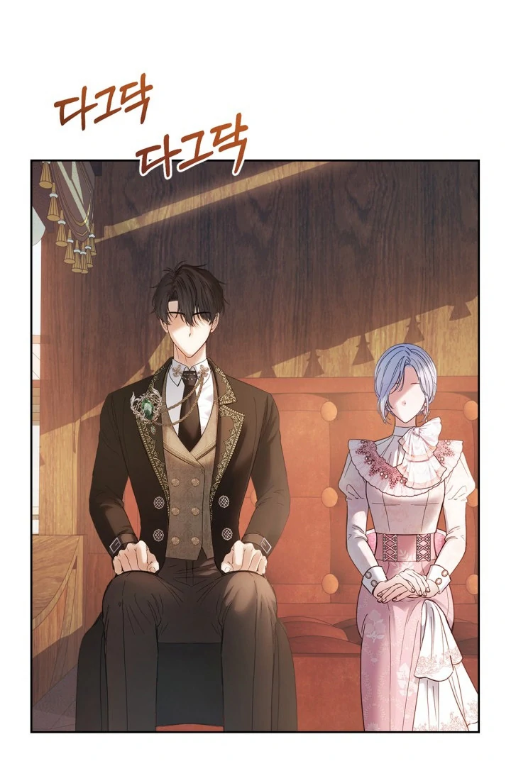 Baby Prisoner of Winter Castle Chapter 53 Gambar 50