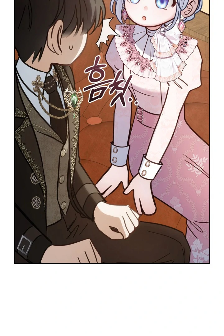 Baby Prisoner of Winter Castle Chapter 53 Gambar 77