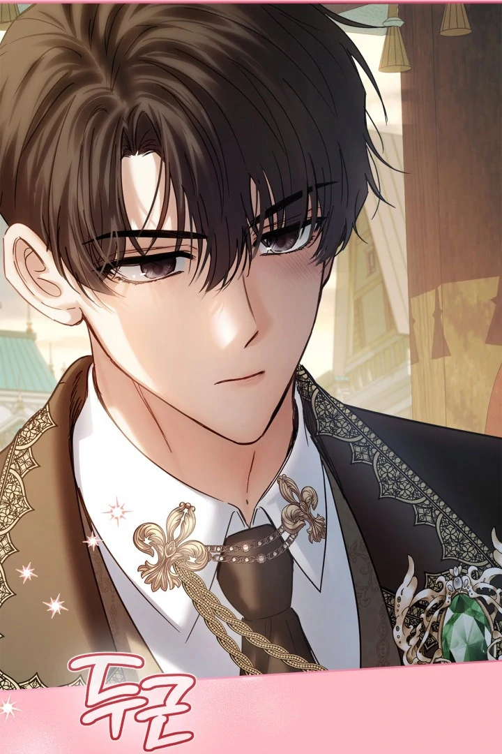 Baby Prisoner of Winter Castle Chapter 53 Gambar 94