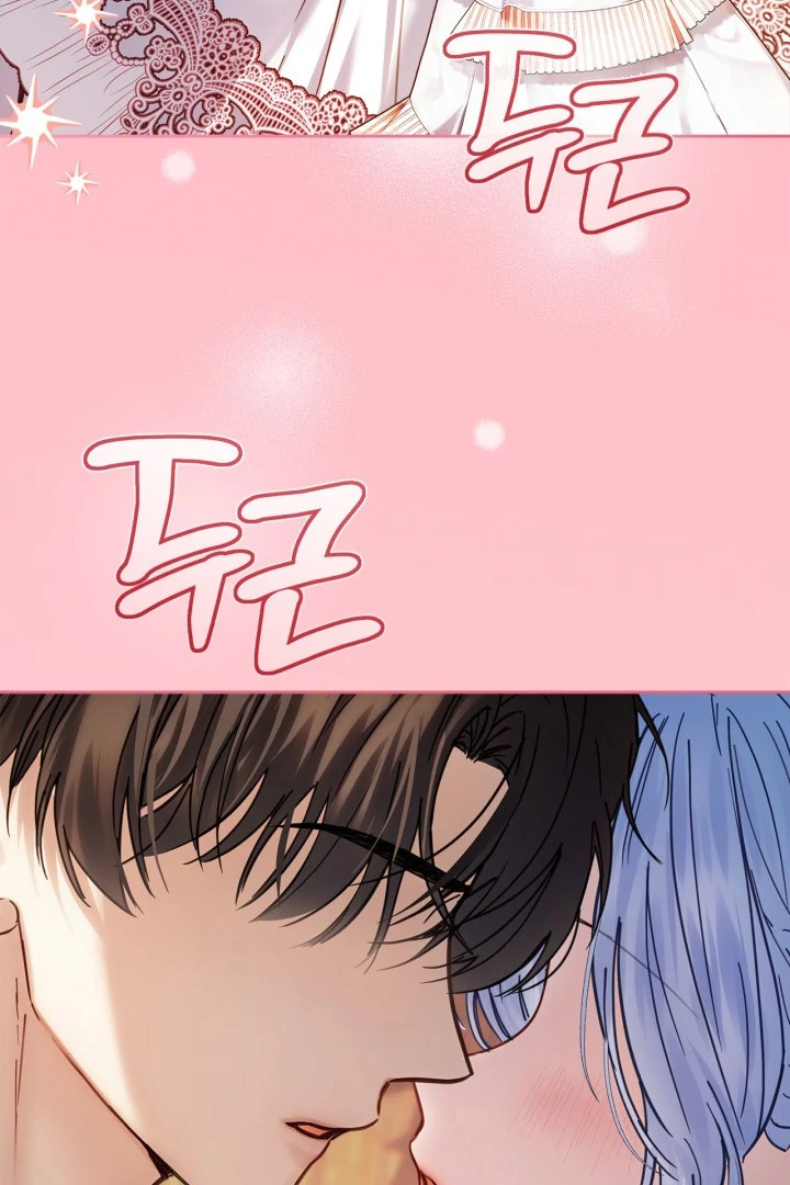 Baby Prisoner of Winter Castle Chapter 53 Gambar 96