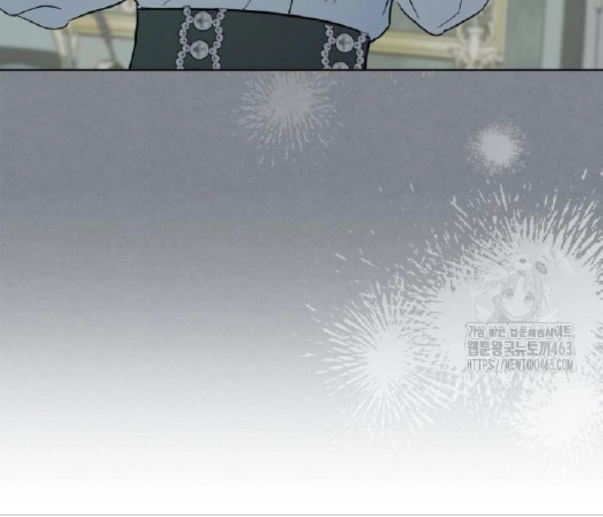 Baby Prisoner of Winter Castle Chapter 51 Gambar 150