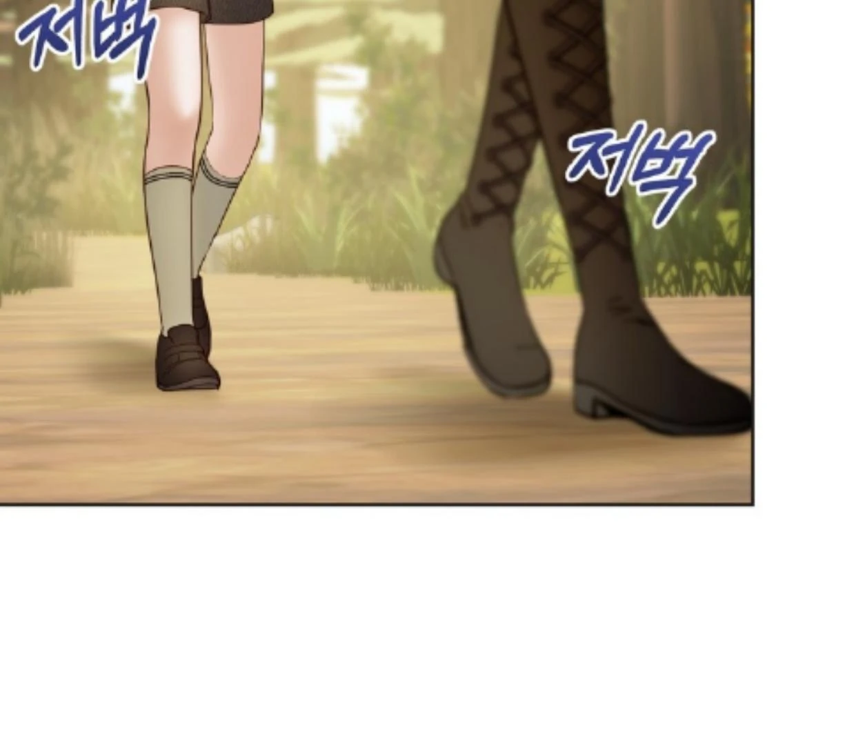Baby Prisoner of Winter Castle Chapter 51 Gambar 82