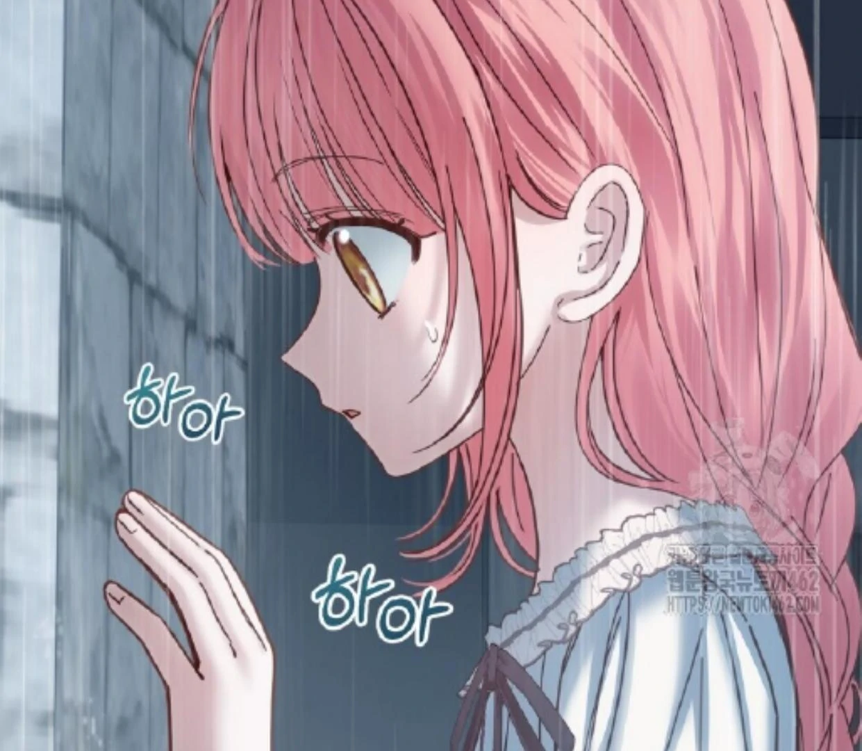 Baby Prisoner of Winter Castle Chapter 50 Gambar 180